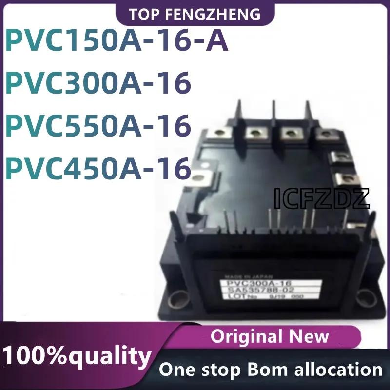 PVC150A-16-A SA537059-02 PVC300A-16 PVC550A-16 PVC450A-16  ǰ, 100% ǰ